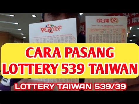 539 lotto taiwan history
